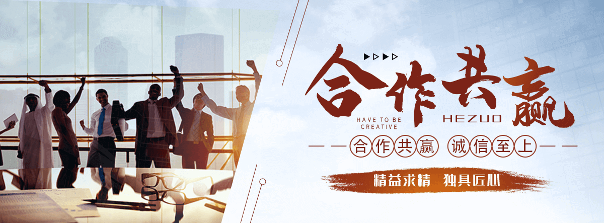 恩施岩棉厂家